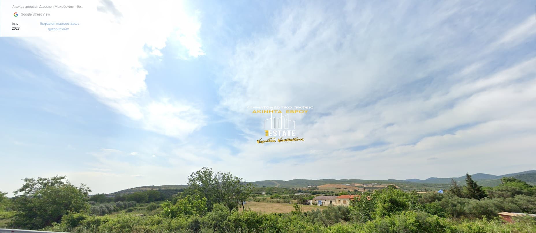 Screenshot 2024-10-26 124151